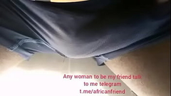 My dick might be yours Thumb