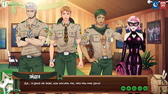 Game: Friends Camp, episode 52 - They were left alone (Russian voiceover) Thumb