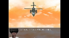 (  18 ) H RPG Games Takashis Summer Vacation #6 Thumb