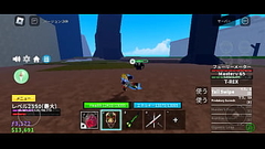 Capit&atilde_o-Elefante safado desceu a piroca no meu cuzinho (deu ruim?) Thumb