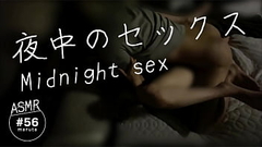 【真夜中のセックス】「寝る前に、貴方の疲れを癒やします&hellip_」淫語、言葉責めでイかせる献身的な妻【フル動画はメンバーシップへ】 Thumb