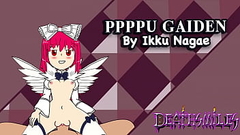 PPPPU Gaiden Music: Mad Symphony Thumb