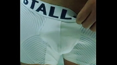 Sexo por placer, peruano Thumb