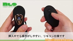【アダルトグッズNLS】イキ狂いブラックサポーター＜紹介動画＞ Thumb